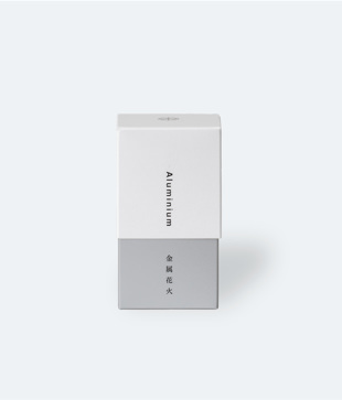 アルミニウム花火